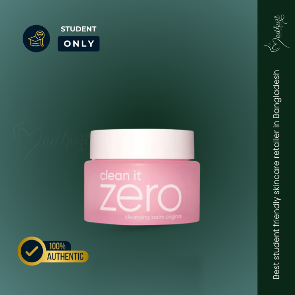 CARENEL Berry Lip Night Mask (5g)