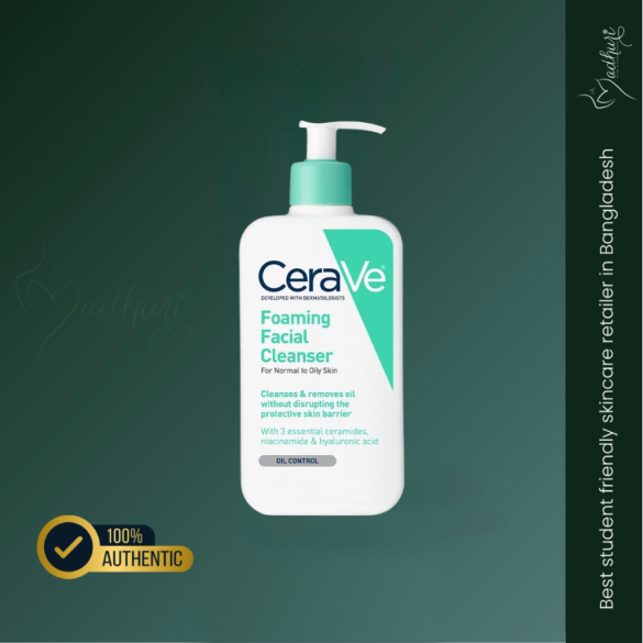 Cerave Foaming cleanser Normal to oily skin (236ml)