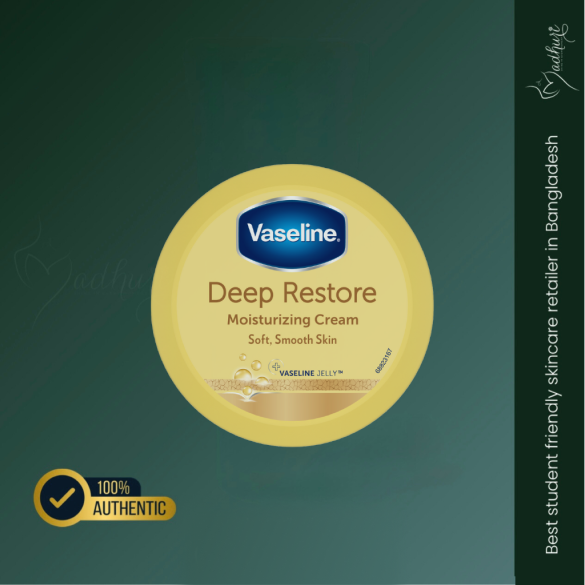 Vaseline Deep Restore 75ml