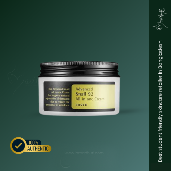 Cosrx Advanced Snail 92 All in One Cream (100 mg)