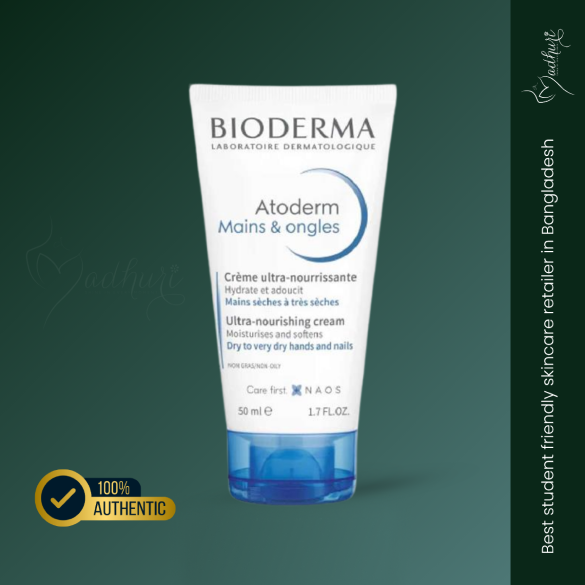 Bioderma Atoderm Ultra-nourishing Moisturising Hand Cream Dry to very Dry hands and nails (50ml)