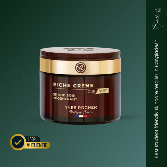 Yves Rocher Riche Day & Night Anti-age Cream (75ml)