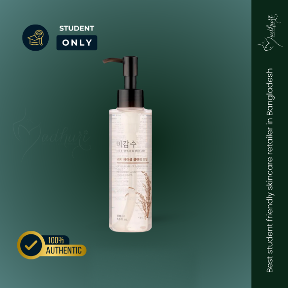 The Face Shop Rice Water Bright Rich Cleansing oil (150ml)
