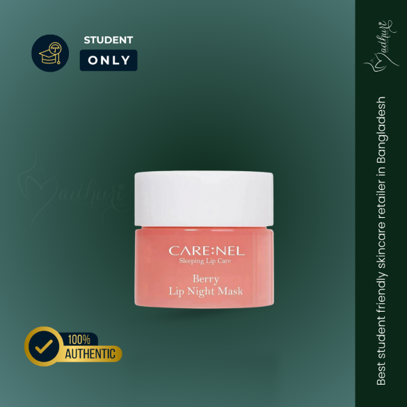 Carenel Lime Lip Night Mask (5g)
