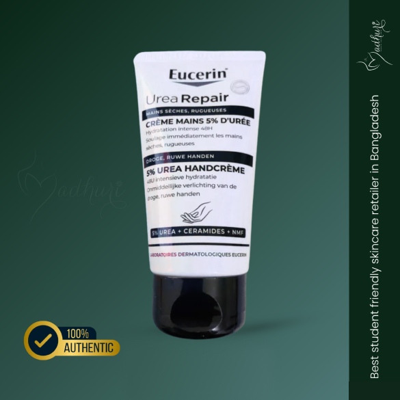 Eucerin UreaRepair PLUS Hand Cream 5% Urea (75ml)