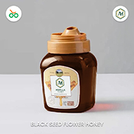 Blackseed Flower Honey 1kg