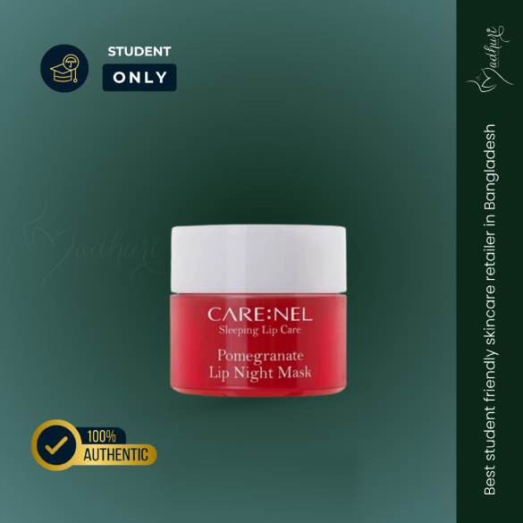 Care nel Pomegranate Lip Night Mask (5g)